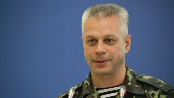 Андрей Лысенко