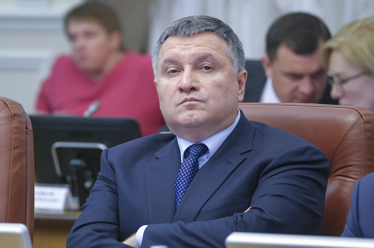 Арсен Аваков в 2025