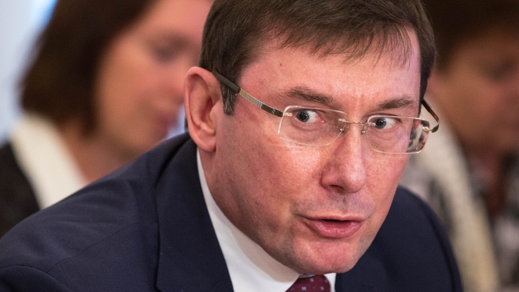 Юрий Луценко в 2025