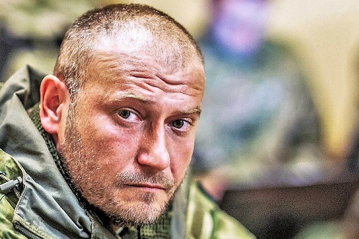 Дмитрий Ярош