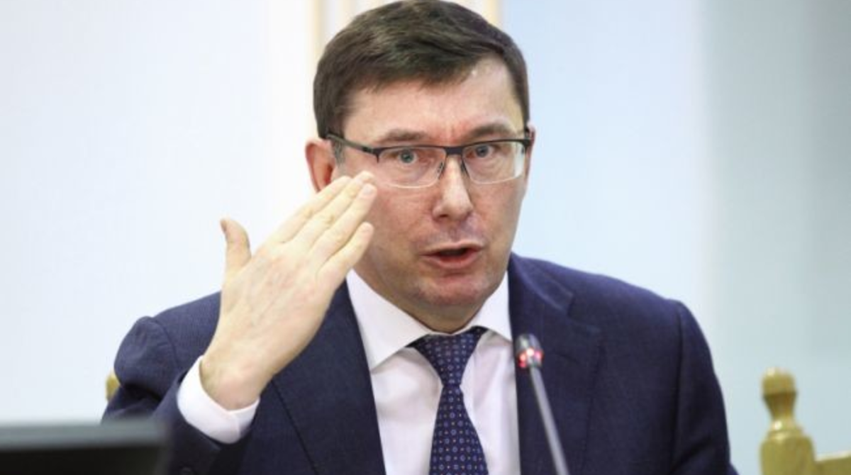 Юрий Луценко в 2025