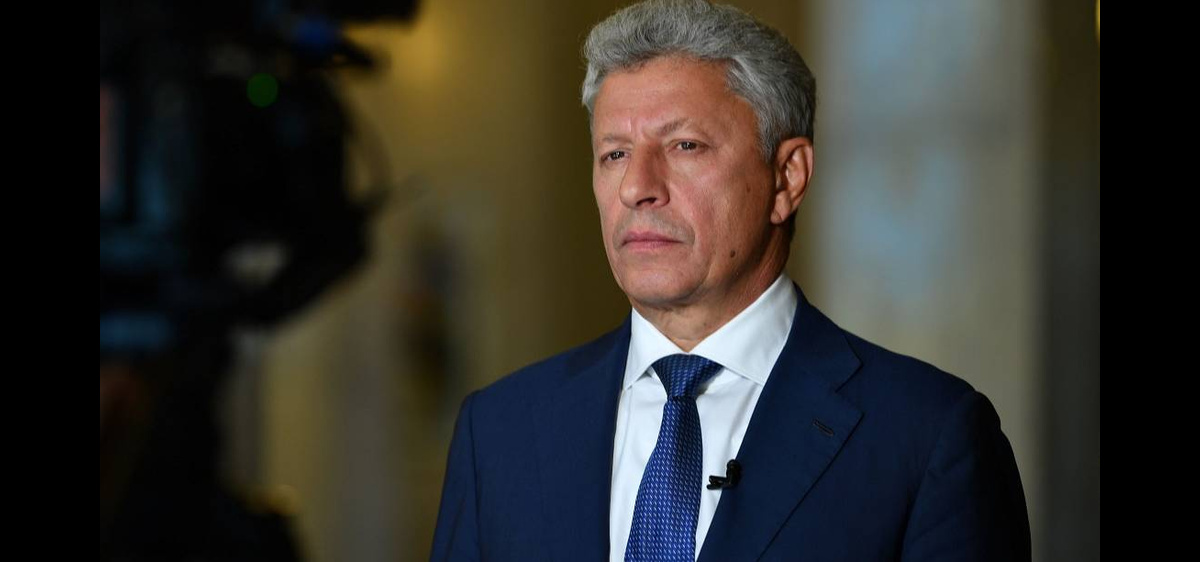 Юрий Бойко в 2025 Юрий Бойко в 2025