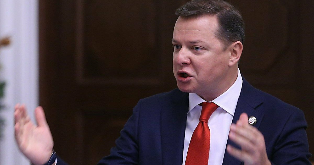 Олег Ляшко в 2025 Олег Ляшко в 2025