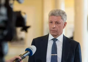 Юрий Бойко в 2025