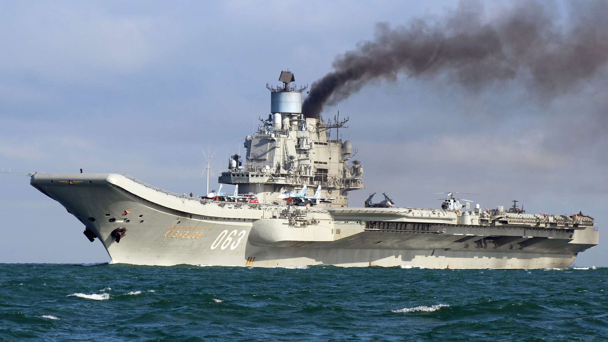 «Адмирал Кузнецов» в 2025