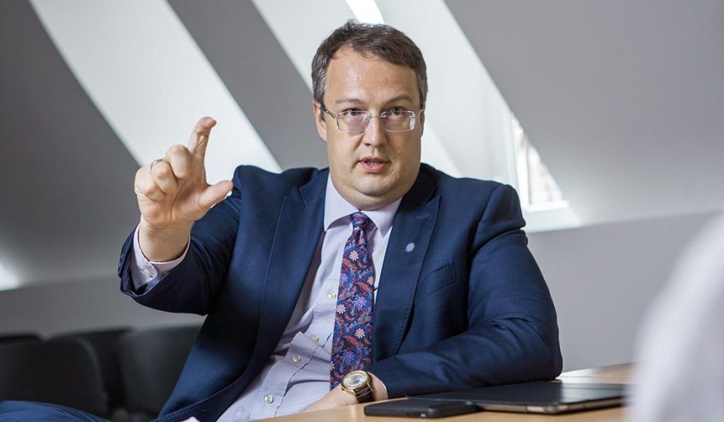 Антон Геращенко в 2025