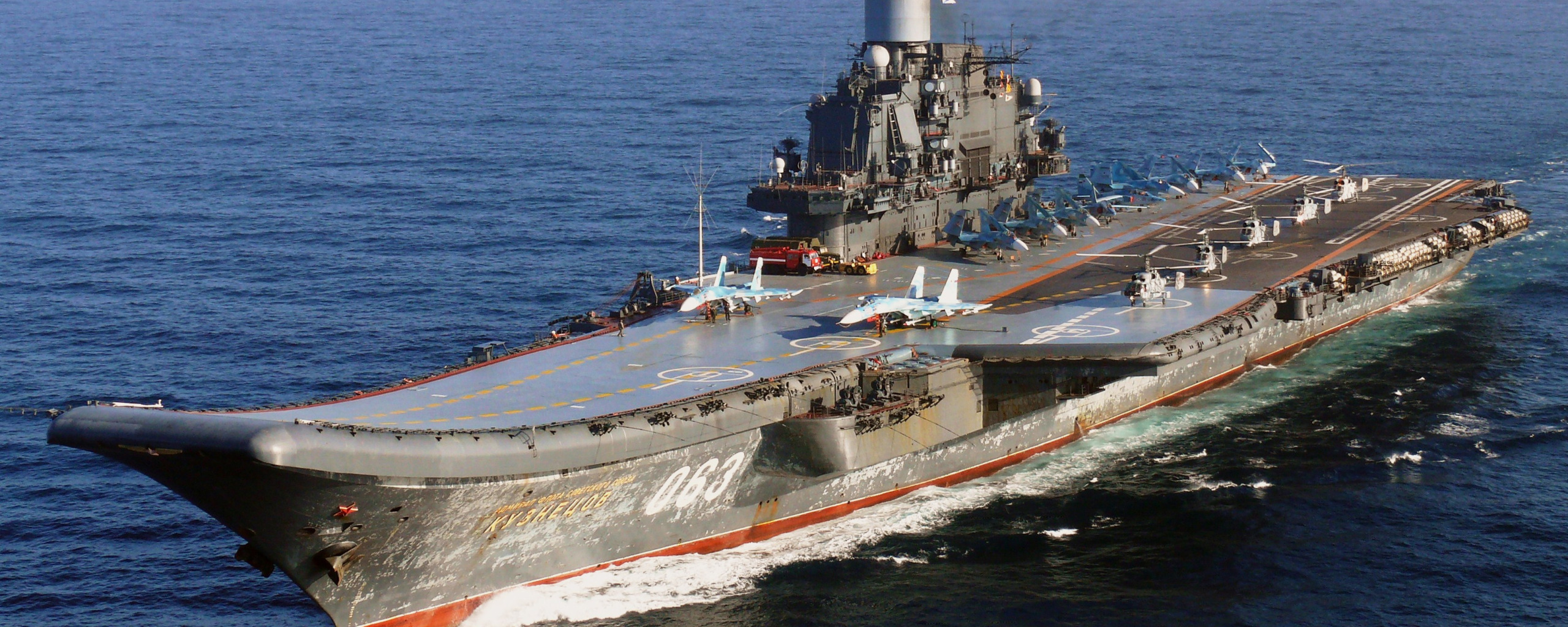 «Адмирал Кузнецов» в 2025