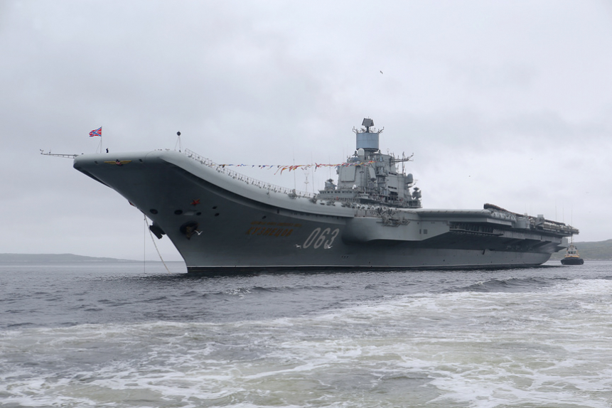 «Адмирал Кузнецов» в 2025