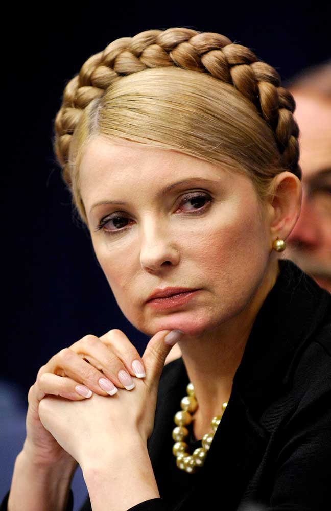 Юлия Тимошенко Юлия Тимошенко