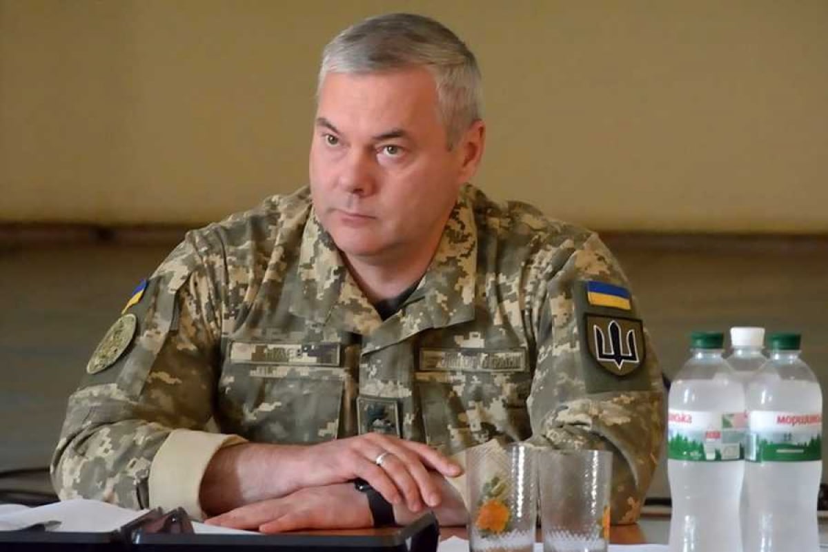 Генерал Наев в 2025 Генерал Наев в 2025