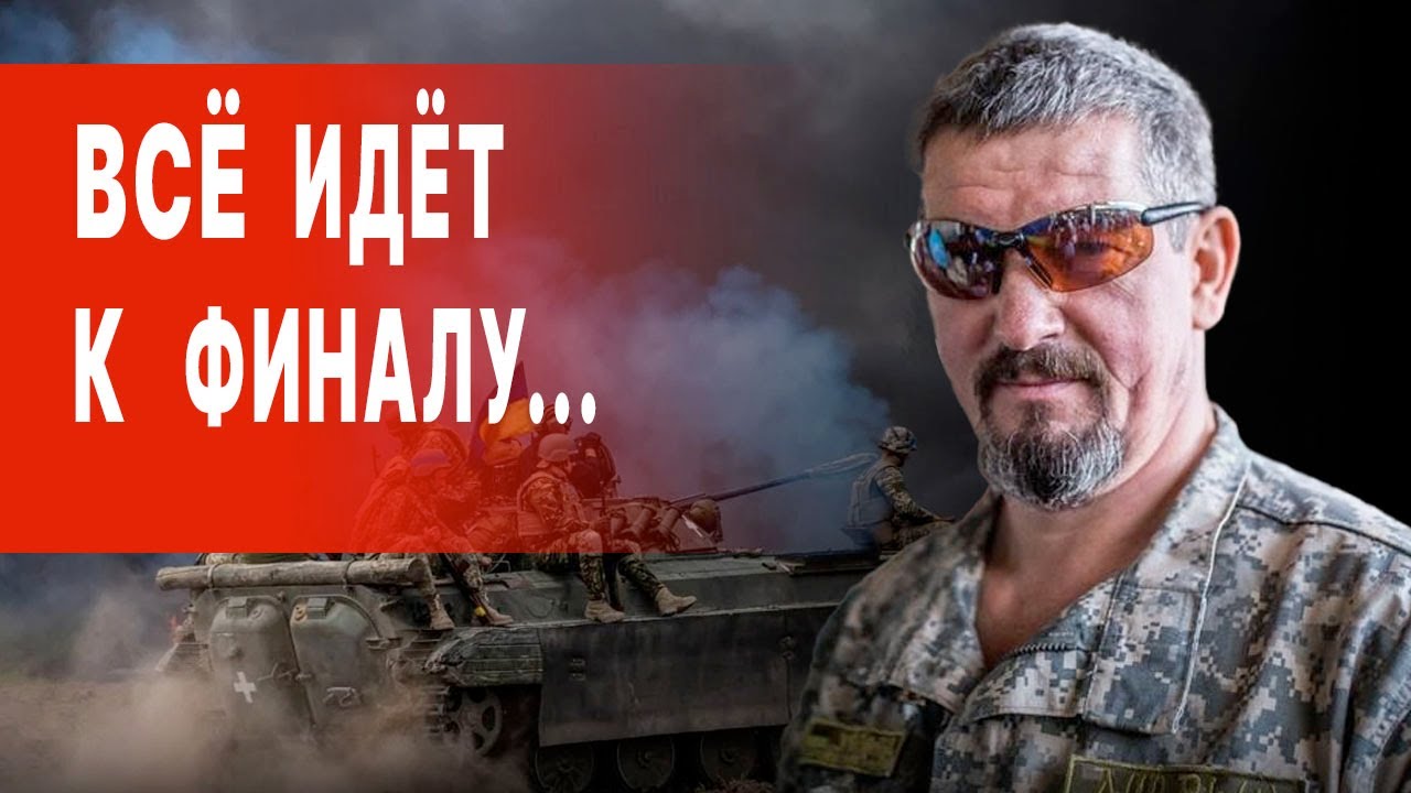 Арти Грин в 2025 Арти Грин в 2025