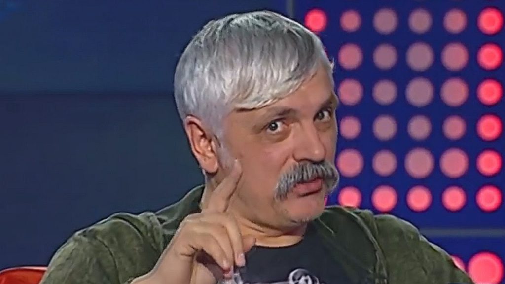 Корчинский в 2025