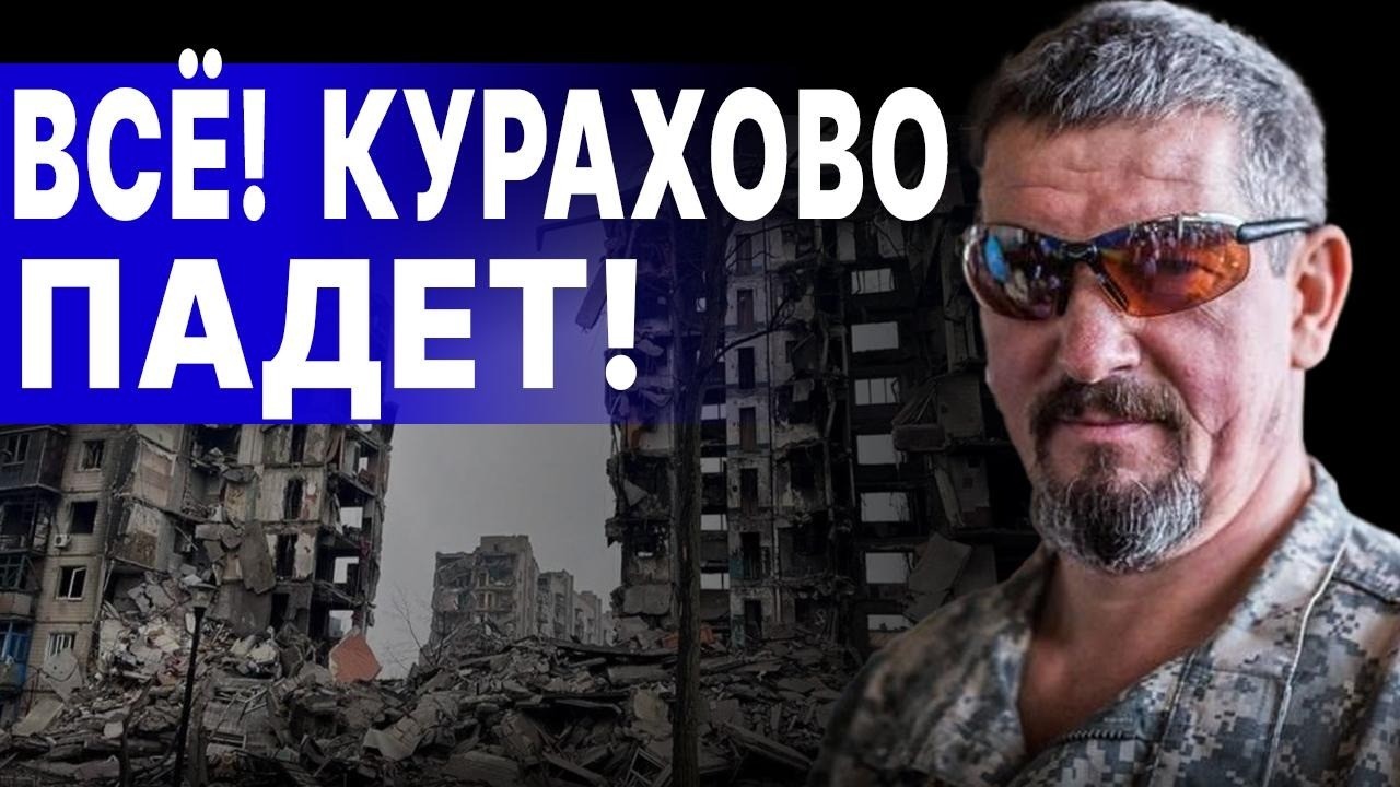 Арти Грин в 2025 Арти Грин в 2025