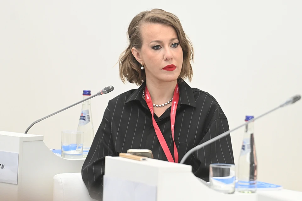 Ксения Собчак в 2025