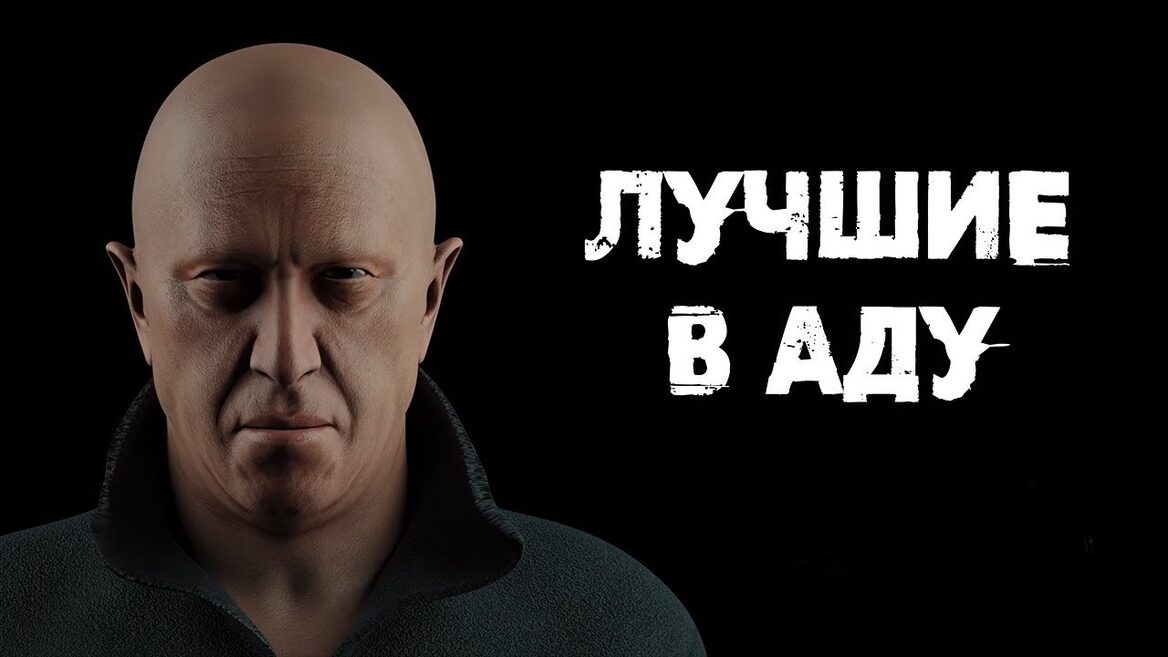 Агресивність пропаганди в російських іграх зросла у вісім разів — дослідження