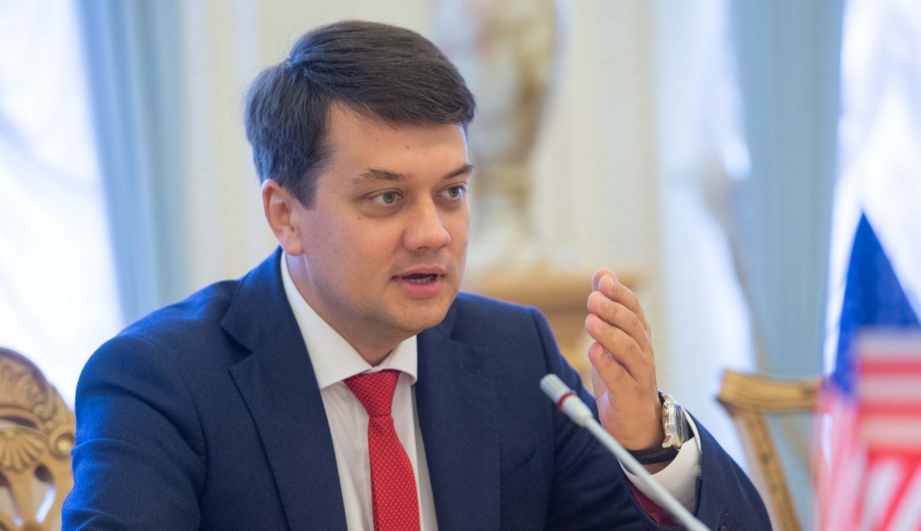 Разумков в 2025