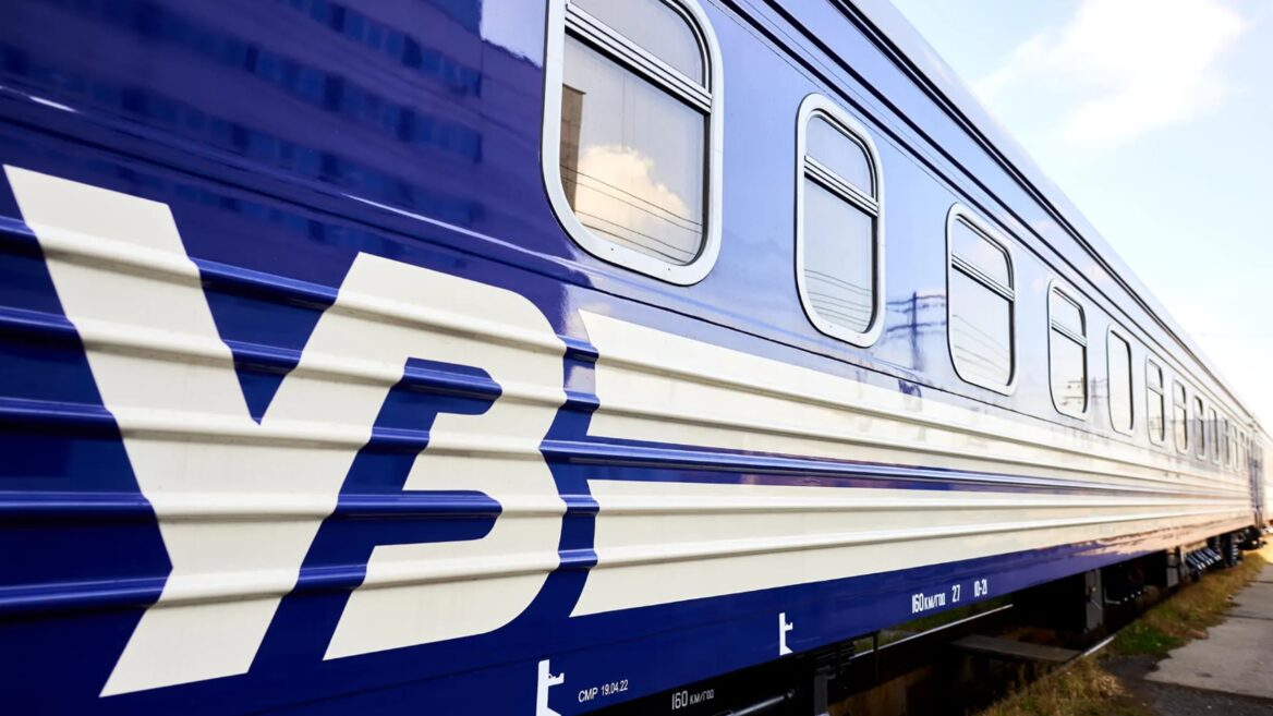 Програма «Укрзалізниця-3000» діятиме чотири місяці, коли на послуги перевізника найменший попит