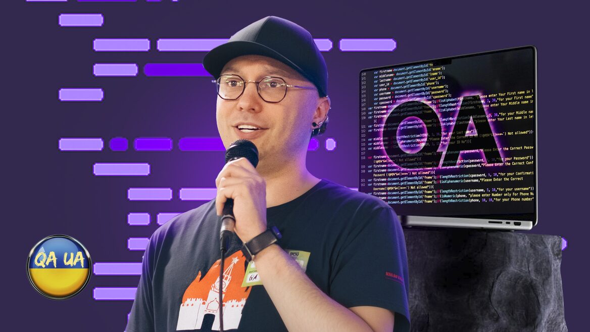 «Раджу світчерам читати підручники з інформатики для п’ятого класу». QA-гуру Олекса Мащиць — про роль освіти, «формошльопів» та інженерів, ШІ й автоматизацію та «хороших росіян»