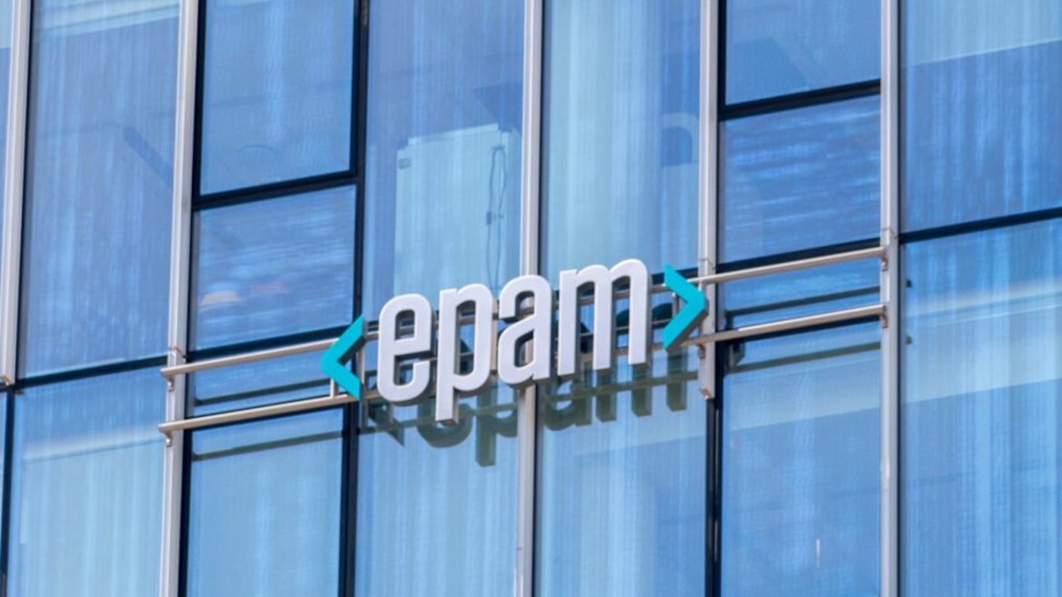 З 2026 року EPAM скорочує бенефіти для ФОПів: це пов’язано з «Дія.City»