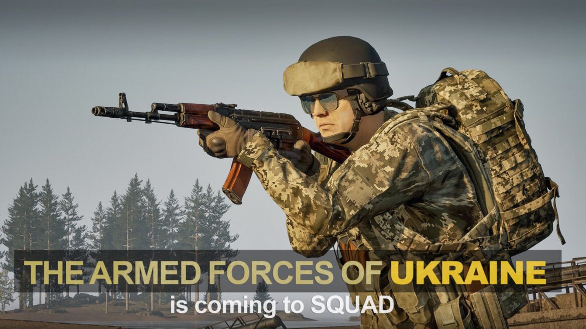 UPD. Offworld Industries почала тестувати фракцію ЗСУ в грі Squad і повідомила, коли вона буде доступна для всіх гравців. Як долучитися до плейтесту