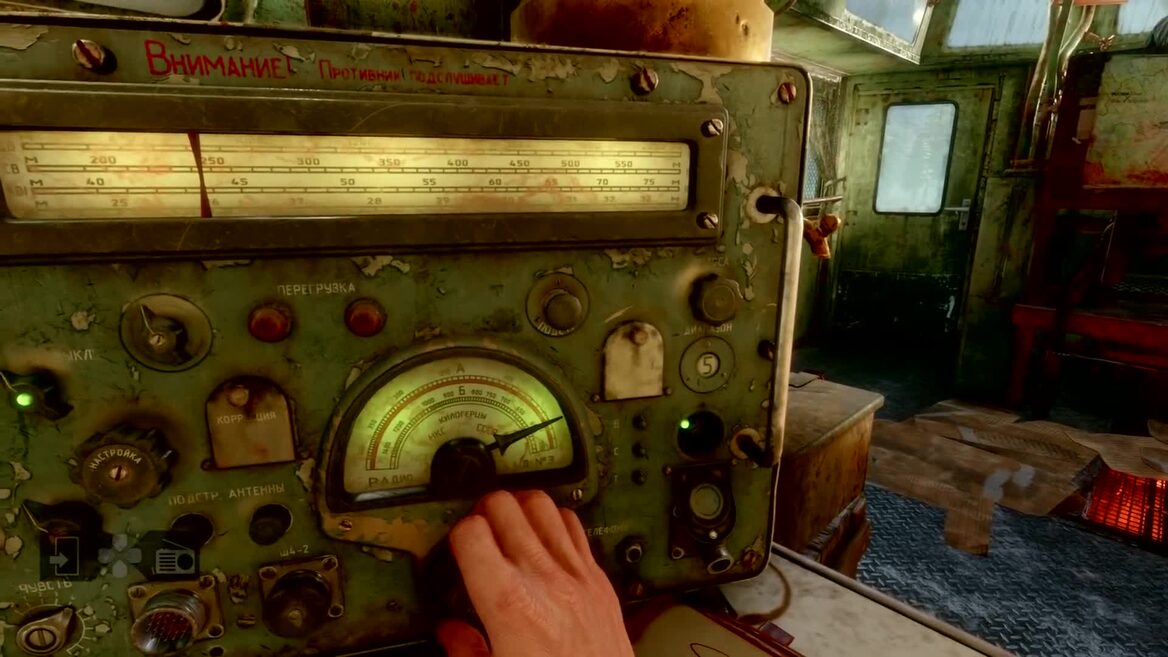 Атака українських дронів призвела до вимкнення російського «Радіо Судного дня», яке пов’язують з системою ядерного стримування рф