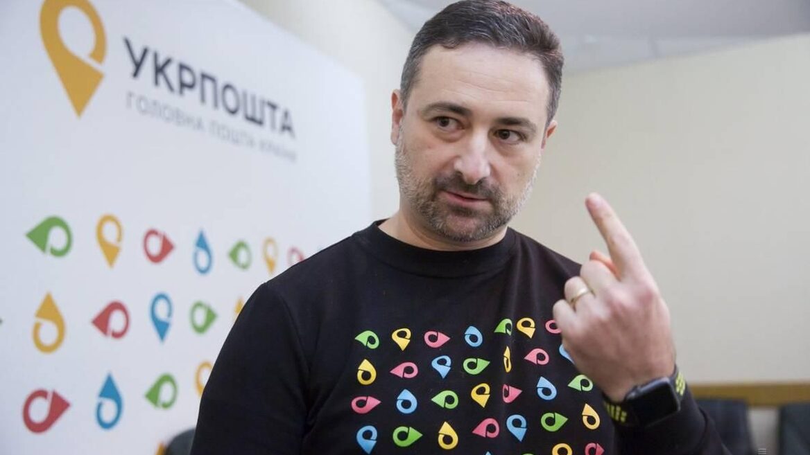 CEO «Укрпошти» розкритикував ідею НБУ обкласти ПДВ посилки до 150 євро і вважає її вигідною великим мережам