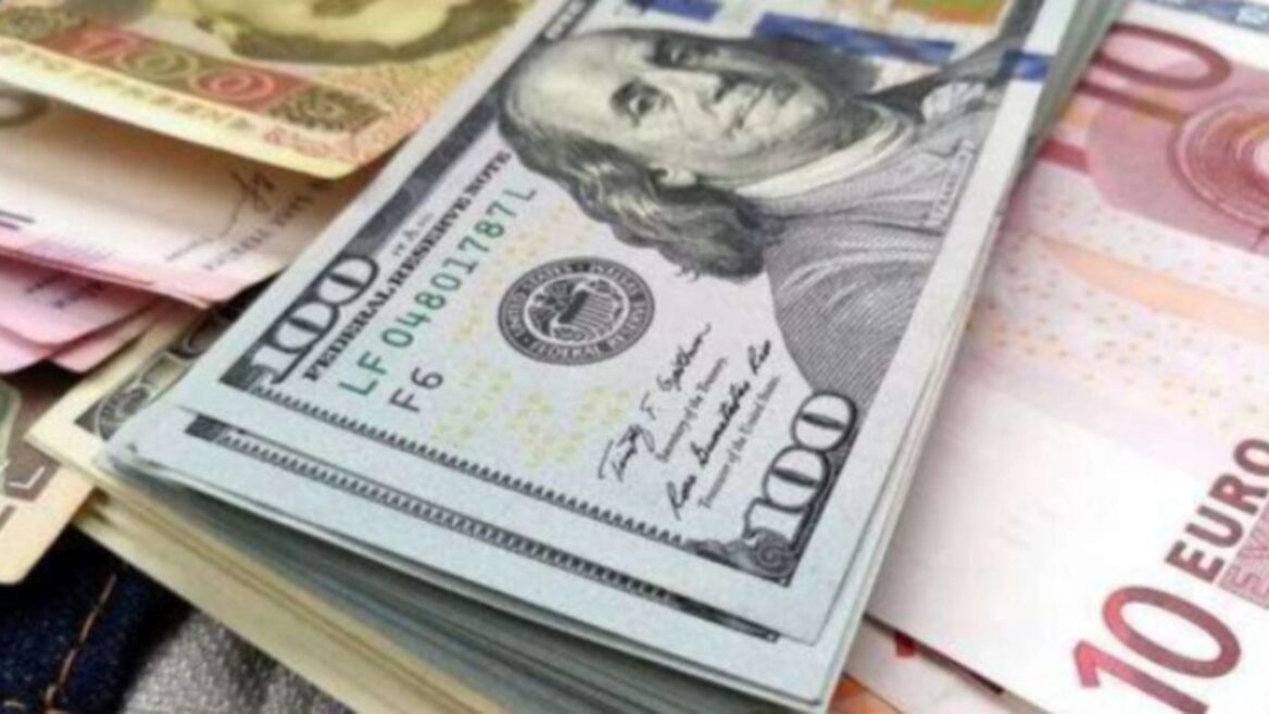 Безпека фінансових операцій — X-Change