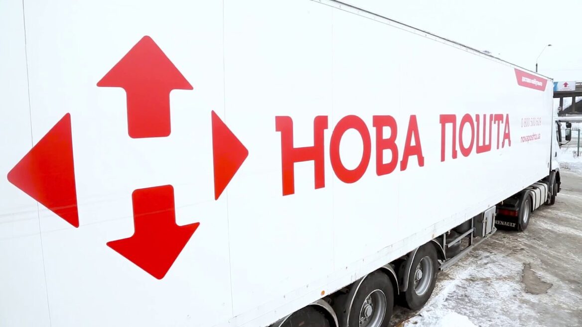 «Нова пошта» підтвердила плани щодо відкриття відділень у США та Фінляндії