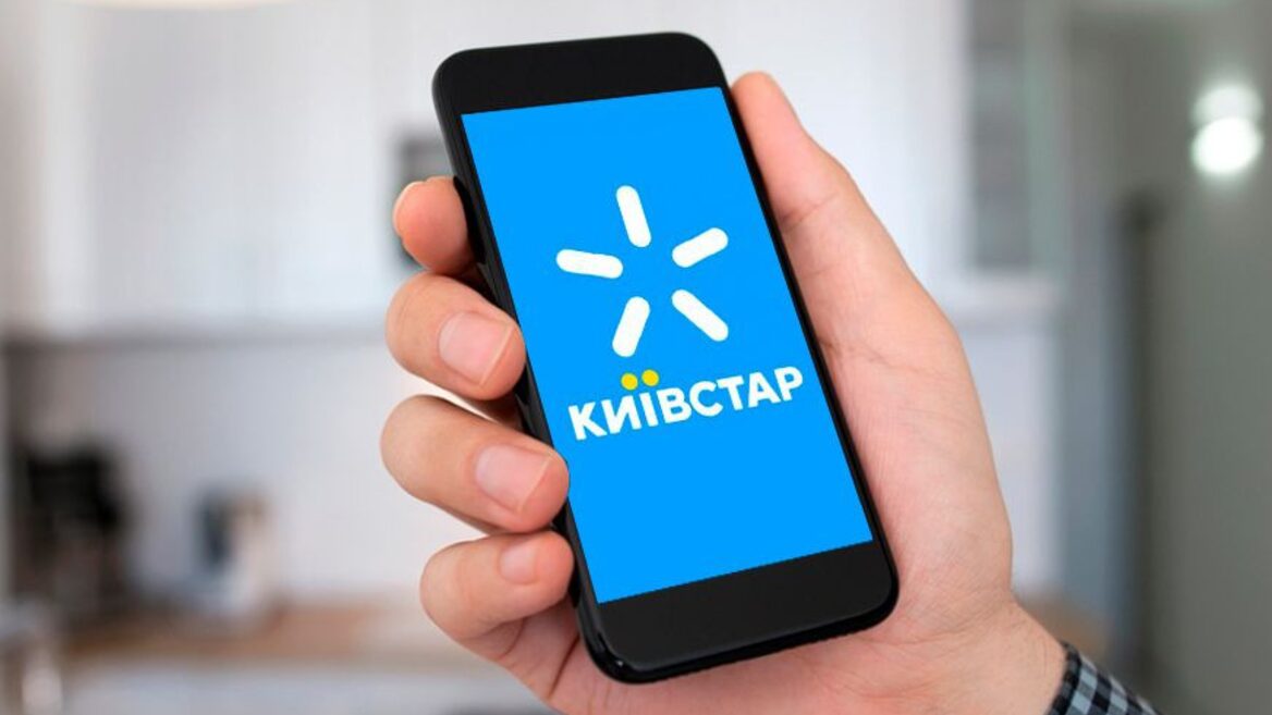 «Kyivstar обробляє рекордний у своїй історії обсяг трафіку. Це удвічі більше, ніж Meta». Комаров розповів, яке навантаження лягло на мережу мобільного оператора через блекаути