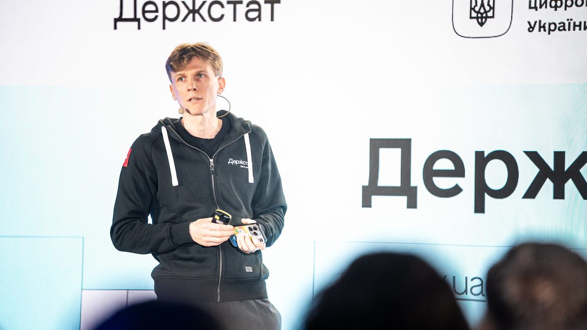 В EPAM розповіли, що над цифровою трансформацією Держстату працювали до 70 фахівців компанії