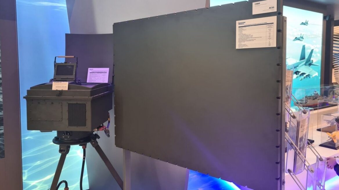 Військовий зв’язківець Флеш розповів про критичну загрозу для українських розвідувальних дронів. Чим небезпечна російська система СКВП і що це таке