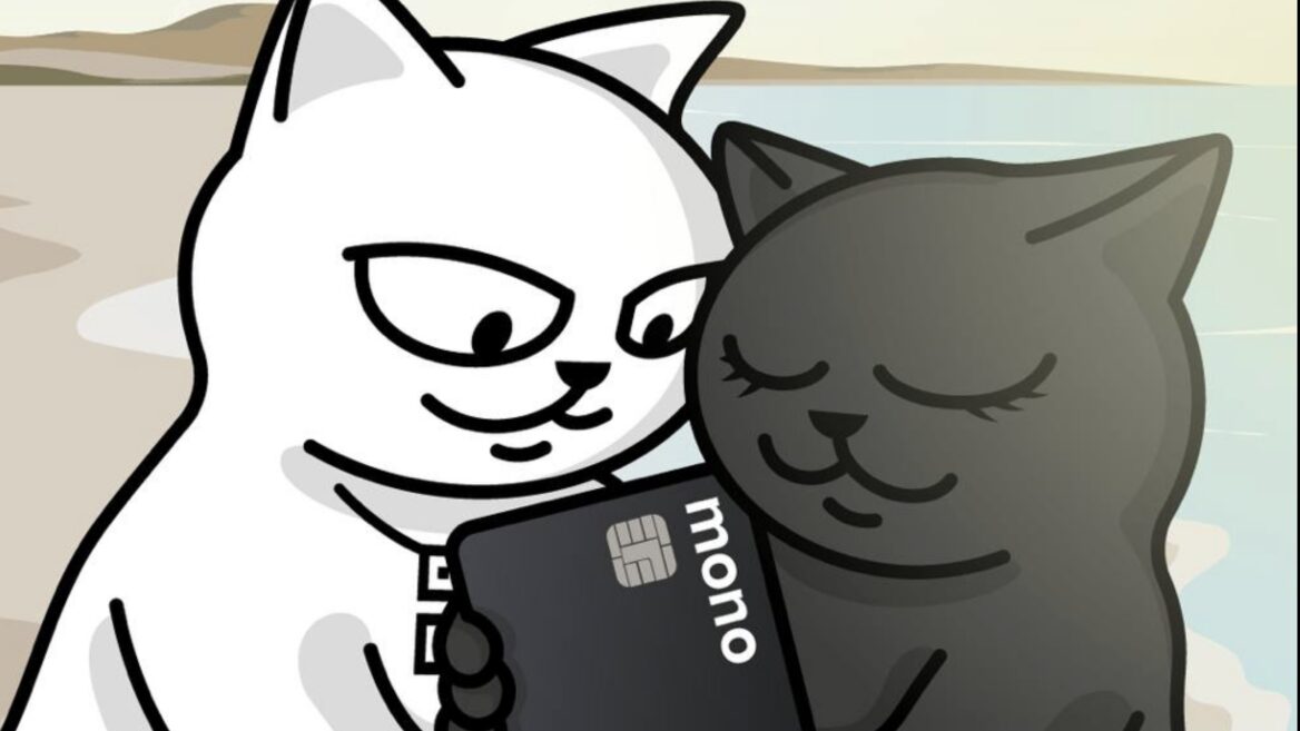 monobank запустив спільні картки. Як це працює?