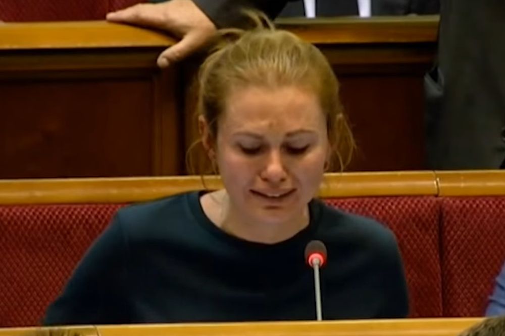 Анна Скороход в 2025