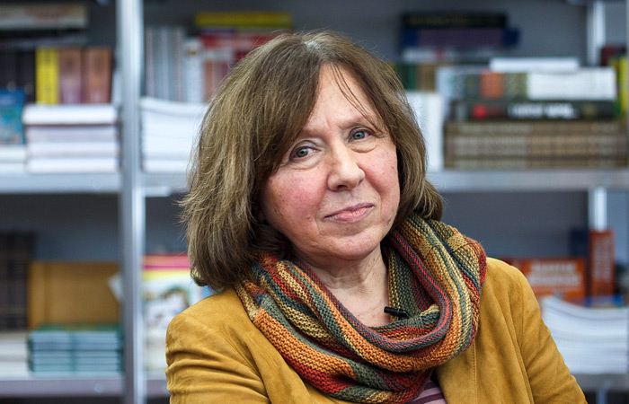 Светлана Алексиевич