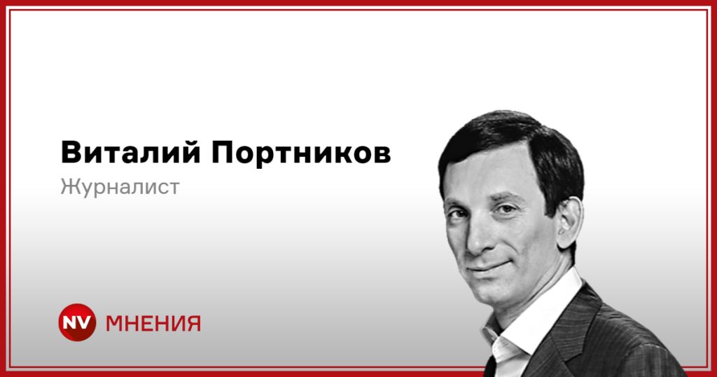 Виталий Портников Жена Дети Фото: подробности личной жизни и карьеры
