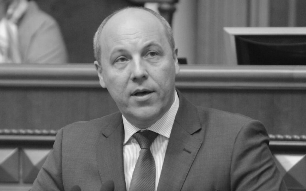 Парубій Де Зараз: ключевые этапы жизни и карьеры