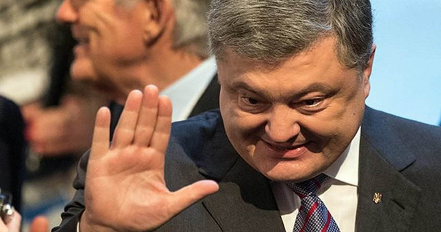 Порошенко Настоящая Фамилия Национальность: подробный обзор биографии и карьеры