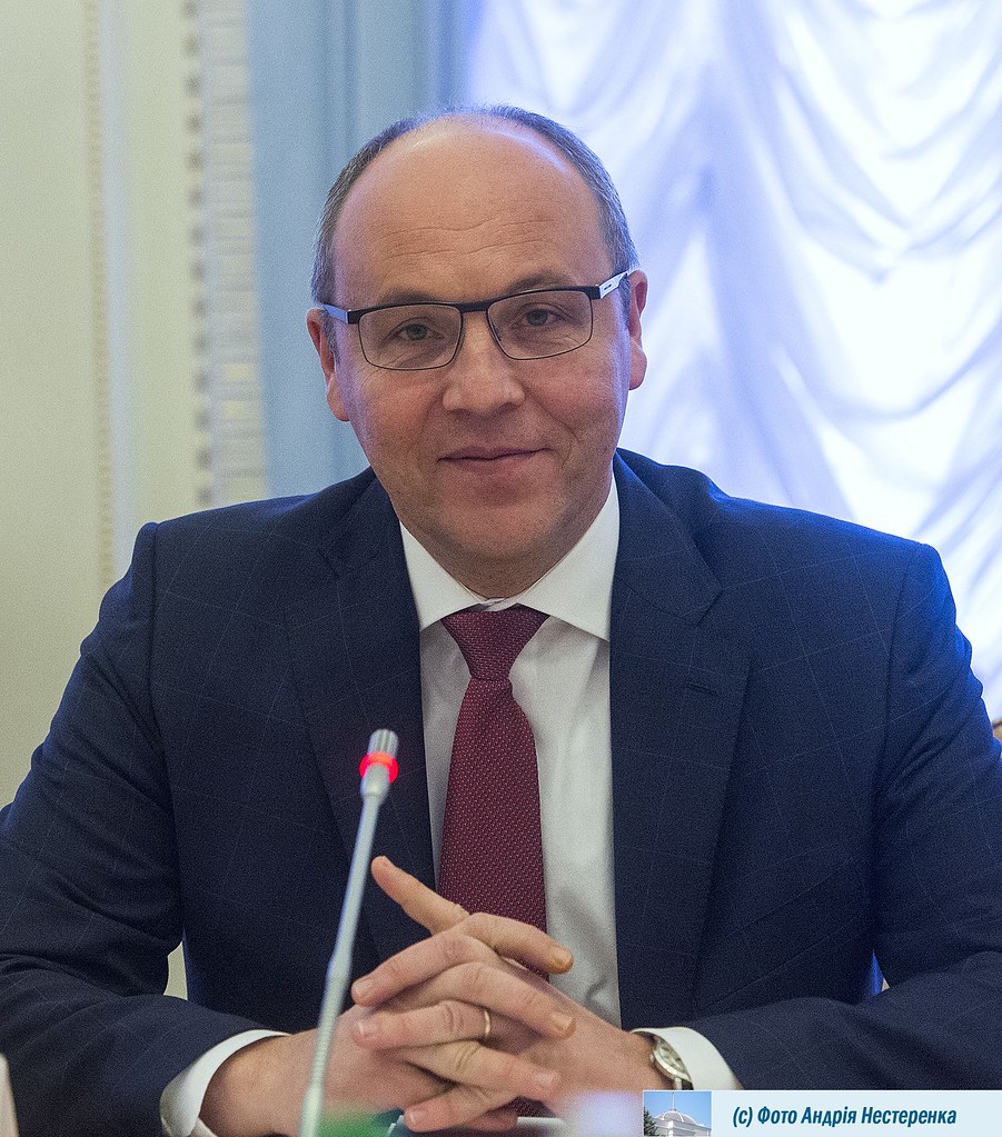 Парубій Де Зараз: ключевые этапы жизни и карьеры