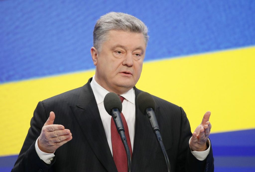 Порошенко: настоящая фамилия и национальность — подробный взгляд на биографию и карьеру