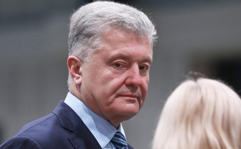 Порошенко: настоящая фамилия и национальность — подробный взгляд на биографию и карьеру