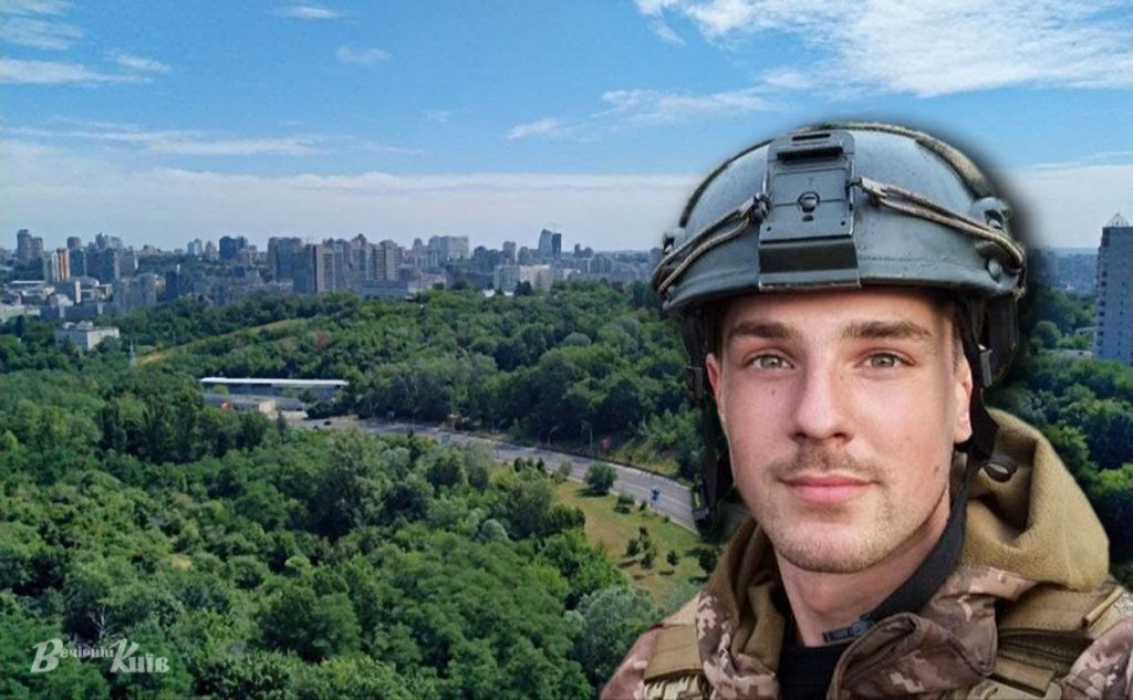 Василь Ратушний Брат Романа Ратушного: жизненный путь и общественная активность
