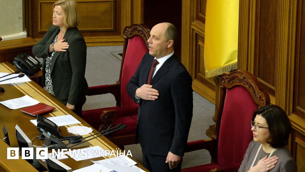 Парубій Де Зараз: ключевые этапы жизни и карьеры