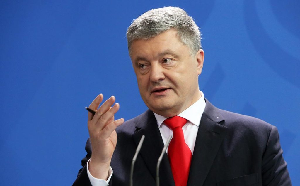 Порошенко: настоящая фамилия и национальность — подробный взгляд на биографию и карьеру