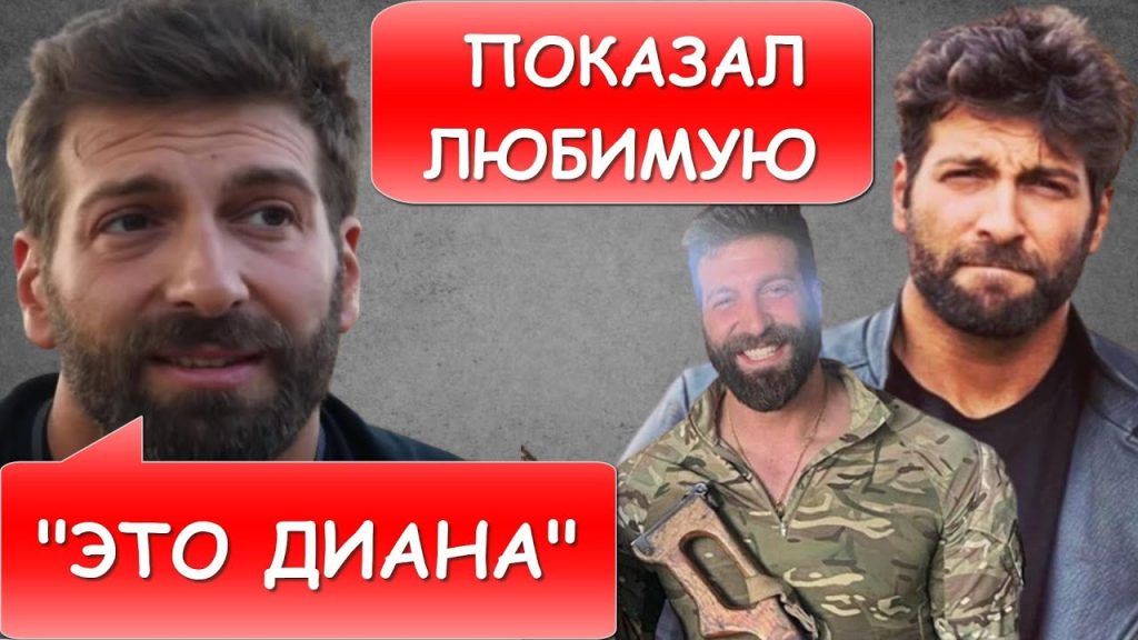 Даниэль Салем Новая Девушка: подробный взгляд на биографию и карьеру