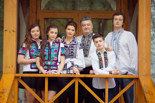 Порошенко: настоящая фамилия и национальность — подробный взгляд на биографию и карьеру