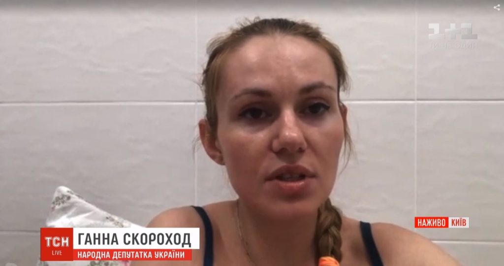 Анна Скороход Муж: подробности личной жизни и карьеры