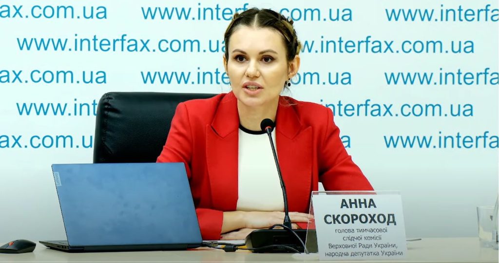 Анна Скороход Муж: подробности личной жизни и карьеры