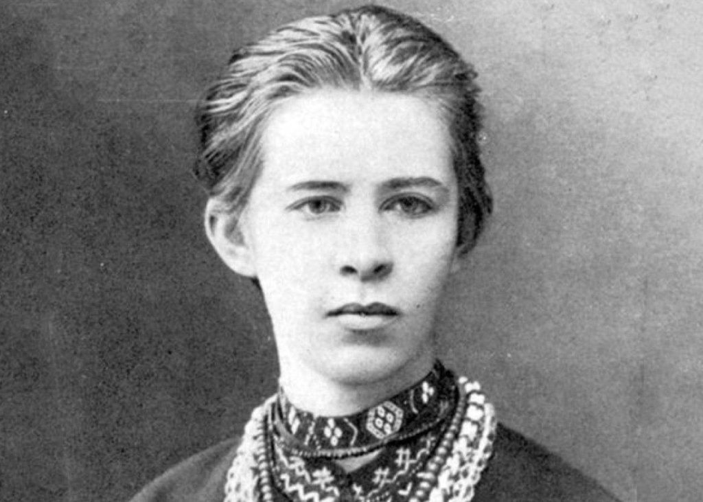 Леся Українка Біографія: Життя, Творчість та Вплив