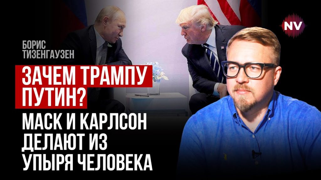 Борис Тизенгаузен Биография Личная Жизнь: ключевые факты и этапы жизни