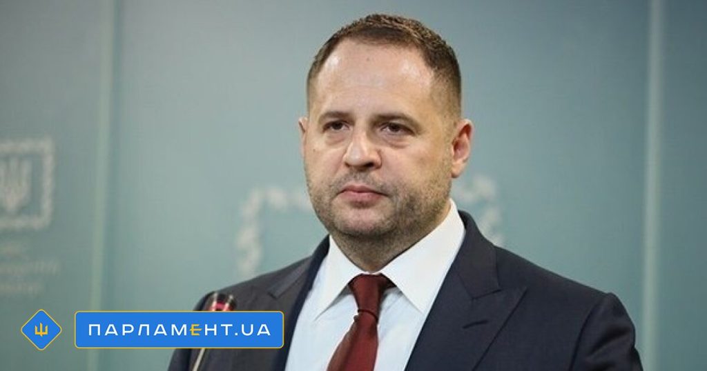 Андрей Ермак: национальность, семья и ключевые этапы карьеры